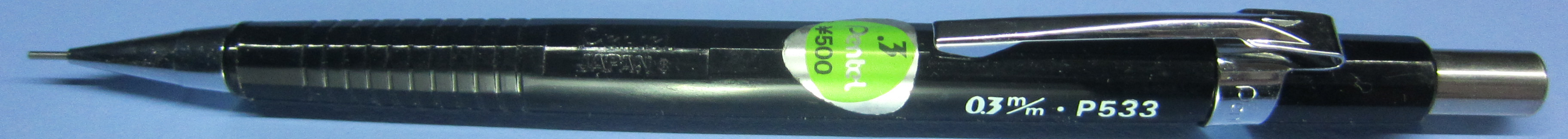 P533A (Gen 4) - Short Text Price - 324