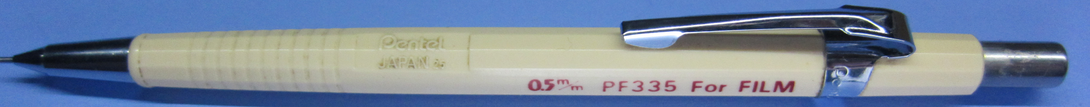 PF335 (Gen 4) - Red Text - 360