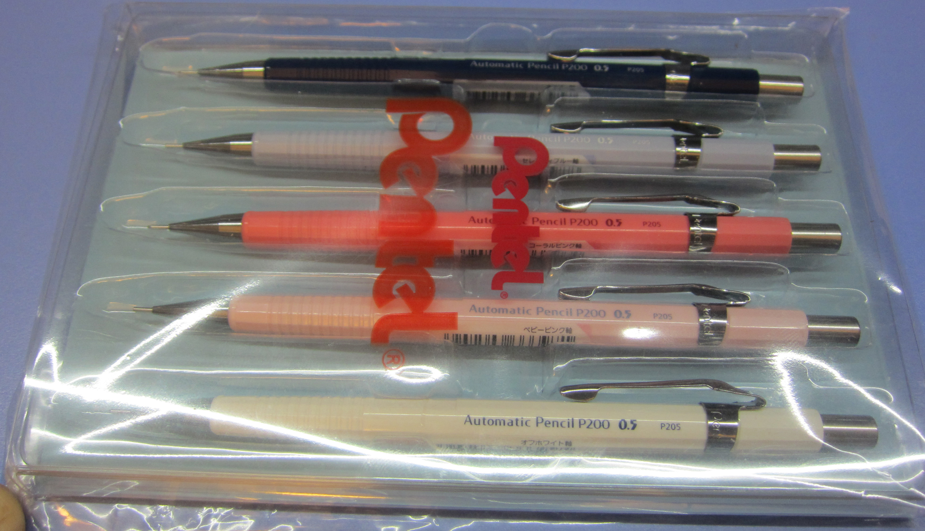 D - P200BGPack - P200 for Boys &amp; Girls 5-Pack (BG-C,S,P,P2,W) - 2096