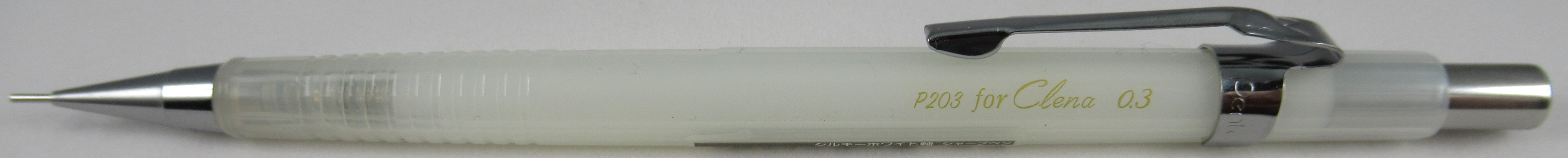 z0675 - P203CL-W (Gen 6) - 367