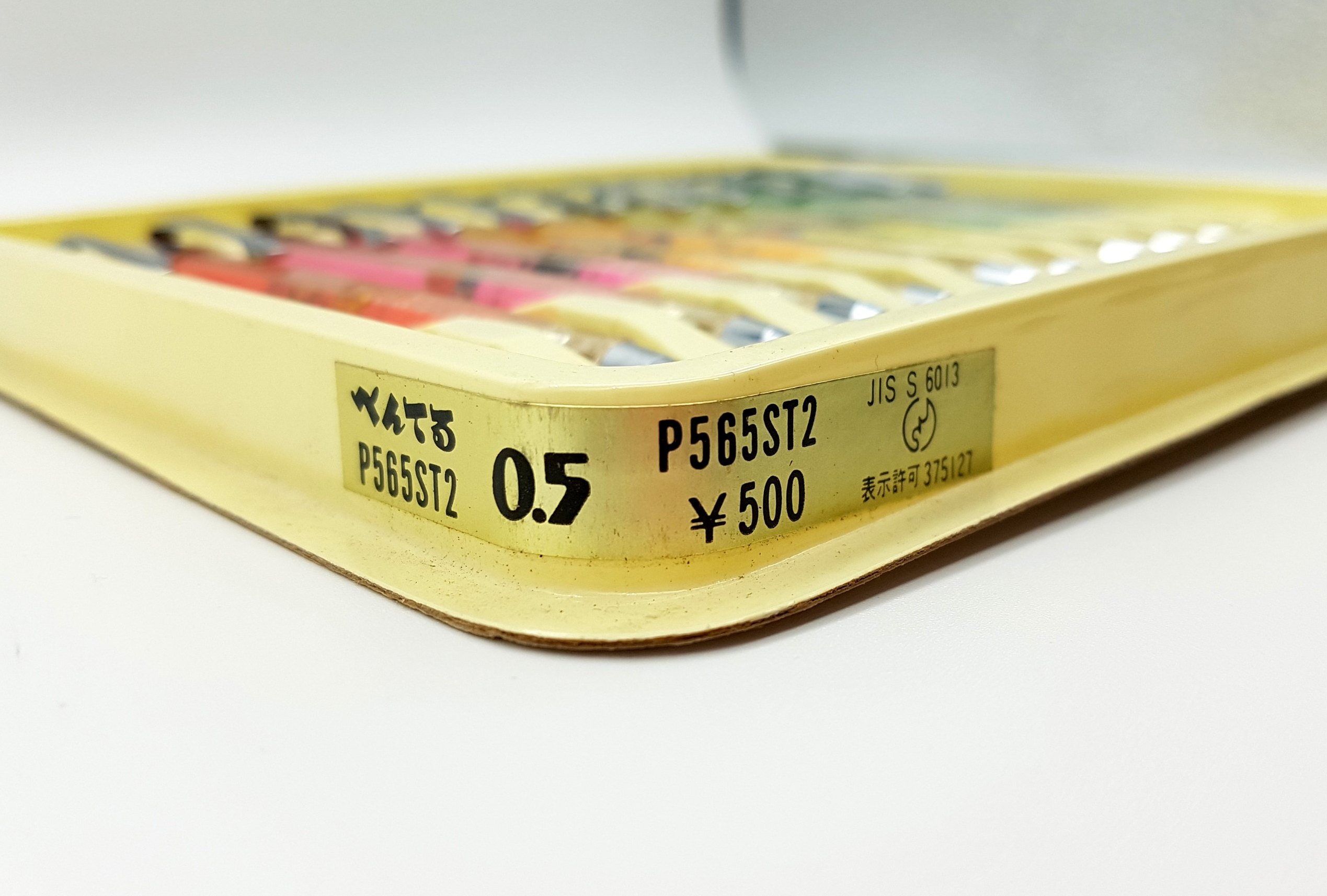 Blog - Character Pencils - P325 - Popeye Pencils 02