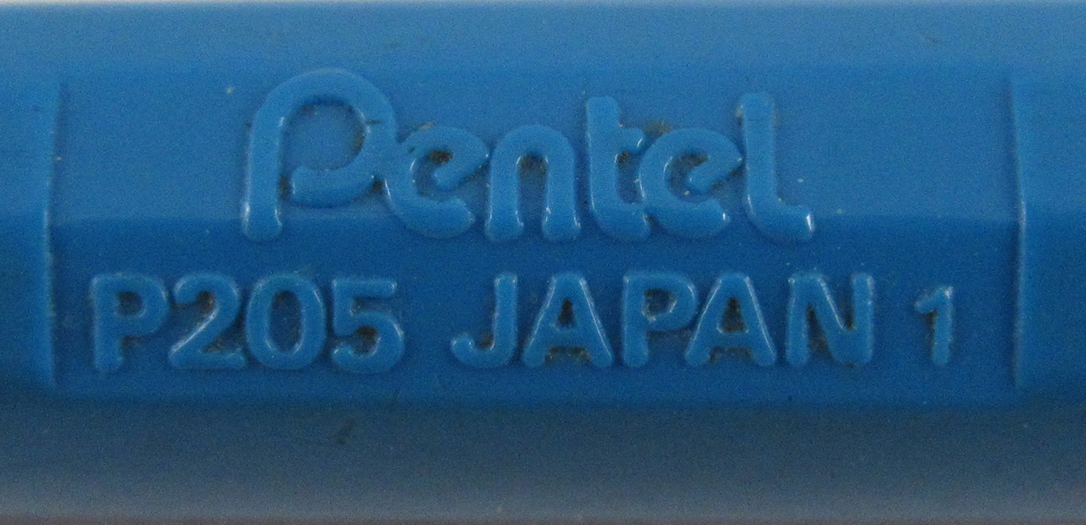 Cutout (Gen 1 - P207)