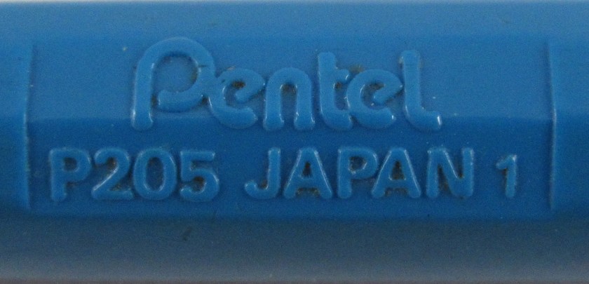 Cutout (Gen 1 - P207)