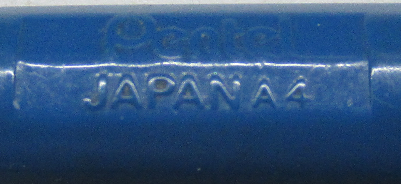 Cutout (Gen 2-3 - P207)