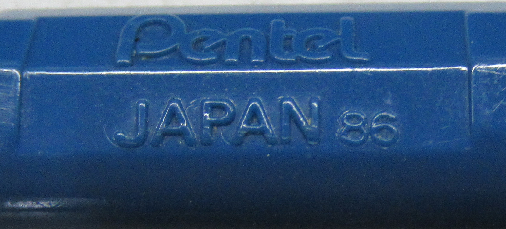 Cutout (Gen 5 - P207)