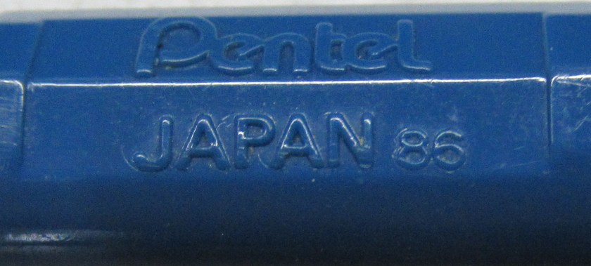 Cutout (Gen 5 - P207)