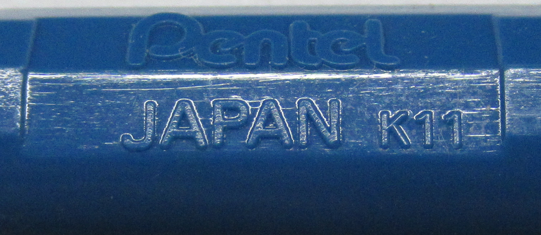 Cutout (Gen 6 - P207)