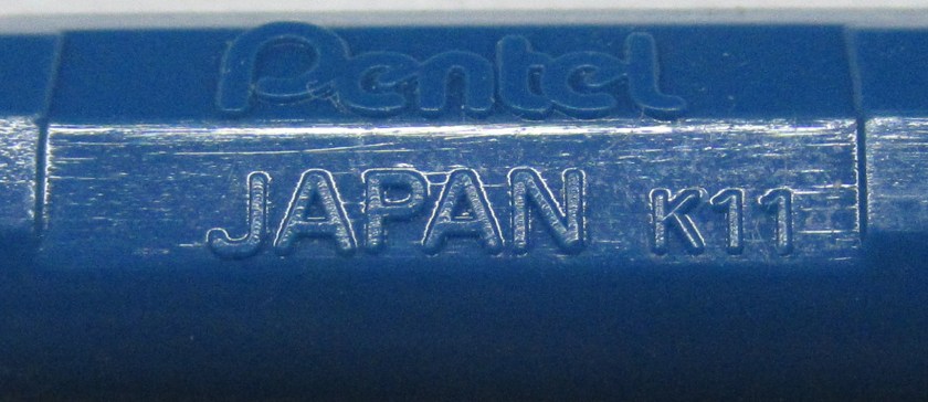 Cutout (Gen 6 - P207)